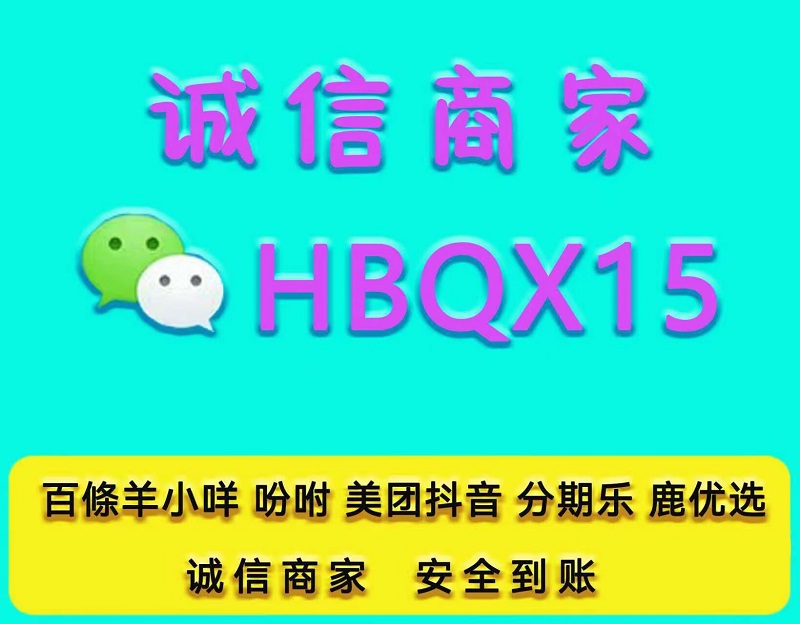 4-13-t2743-3938514653-第二.jpg