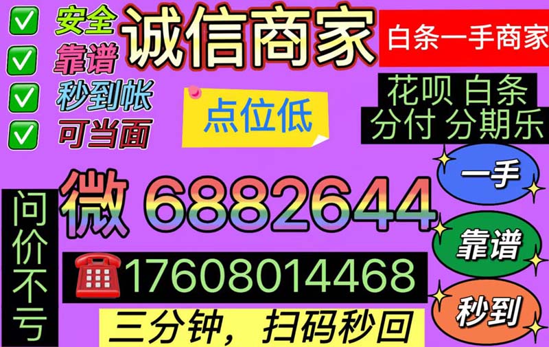 4-7-xshgw-芳芳-2.jpg