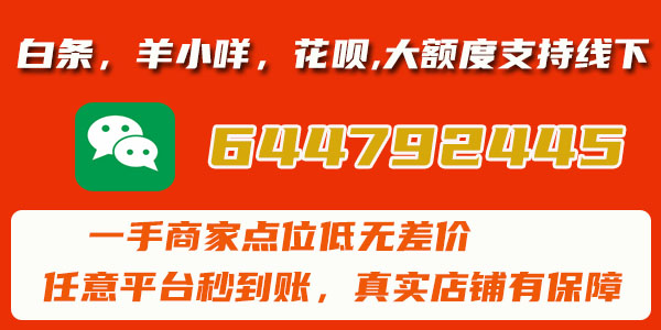 3-27-apands-644792445-178-376-137-610-56-89-第一.jpg