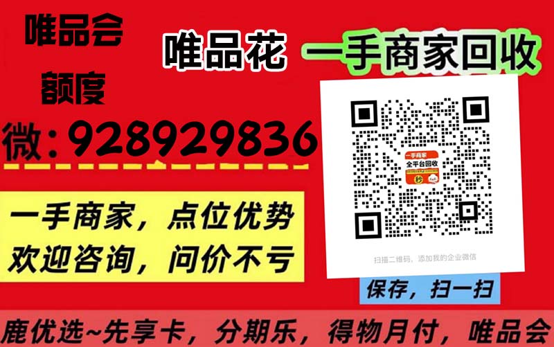 7-20-928929836-lbcq-第二.jpg