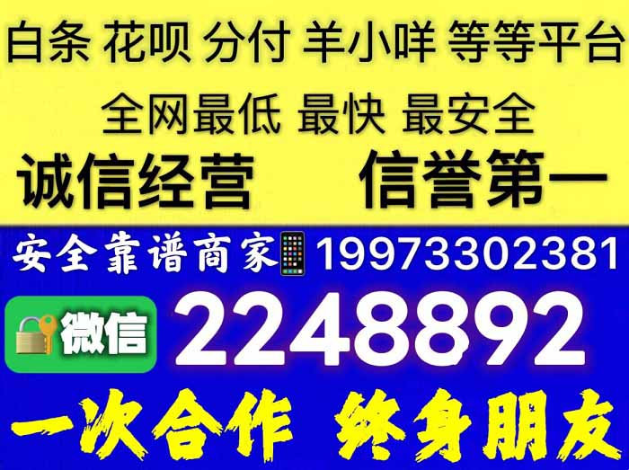 8-3-201885880-33257-最后.jpg
