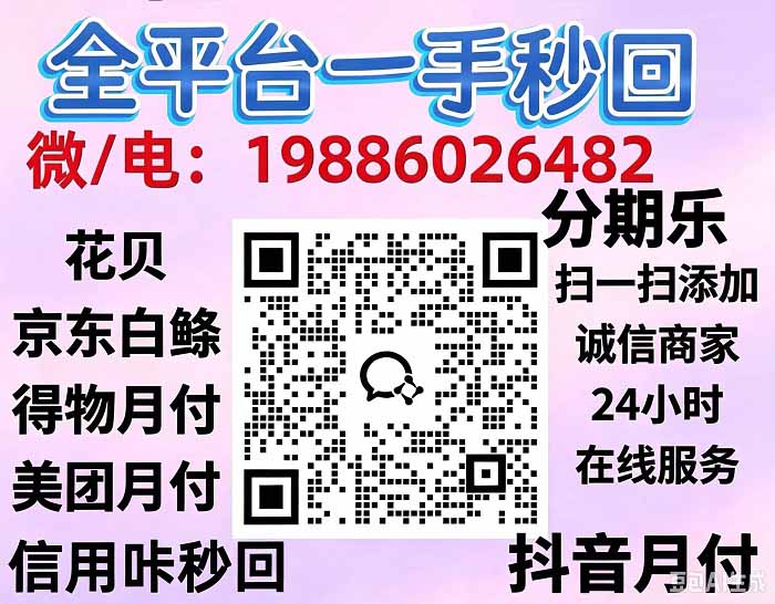 8-3-1226859622-33257-最后.jpg